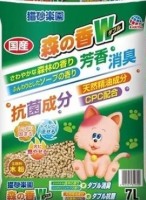 画像投稿者: ｶｲﾘ