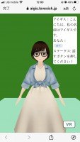 画像投稿者: オタクGG