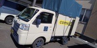 画像投稿者: come