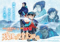 画像投稿者: リアル脱出ゲーム札幌店