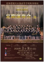 画像投稿者: ライム818