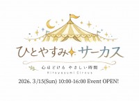 画像投稿者: PEONY若石足療