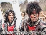 映画ライター ケン坊のシネマの時間