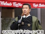 映画ライター ケン坊のシネマの時間