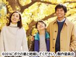 映画ライター ケン坊のシネマの時間