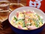 ライター コタさんの晩酌思案中