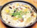 ライター コタさんの晩酌思案中