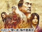 映画ライター ケン坊のシネマの時間