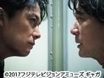 映画ライター ケン坊のシネマの時間