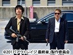 映画ライター ケン坊のシネマの時間