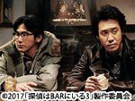 映画ライター ケン坊のシネマの時間