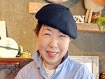 味な人