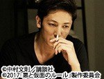 映画ライター ケン坊のシネマの時間