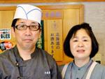 高口 修さん