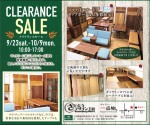 CLEARANCE SALE