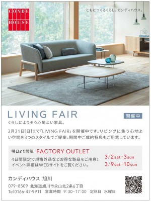 LIVING FAIR