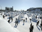 第59回 あばしりオホーツク流氷まつり 