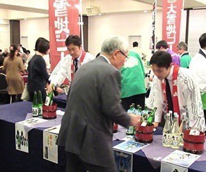 【中止】第4回 旭川 地酒で乾杯 ー旭川のお酒を楽しむ会ー