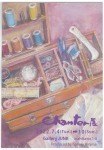 Chanter展 44th シャンテパステル画会