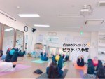 月1回のワンコイン ピラティス教室