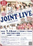 グッドスープミュージック発表会「ジョイントライブ」
