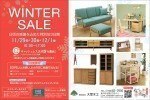 12/7(金)~9(日) Xmas SALE
