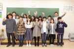10/21(日)体験キャンパス開催!