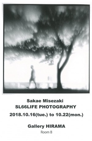 Sakae Misezaki/SL66LIFE PHOTOGRAPHY