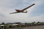 サマースカイフェスタ2019