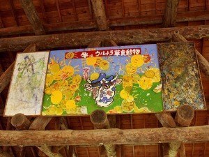 北海道療育園　絵画展「こういう絵が世の中にあるということはすごくいい」