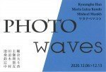 PHOTO waves 展