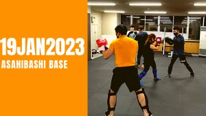【新春】新しいこと始めよう!　旭橋BASE　運動不足解消　キックボクシング　 体験募集中!