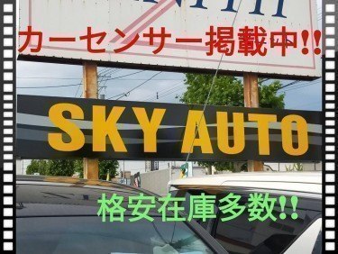 旭川 道北のイベント情報 90件掲載 ライナーウェブ 旭川 道北のイベント情報 90件掲載 ライナーウェブ