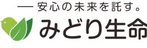 特病、ガン、入院中でも入れる保険🌺