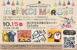 MENKOI MARCHE