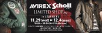 AVIREX Schott LIMITED SHOP by Peg in ASAHIKAWA