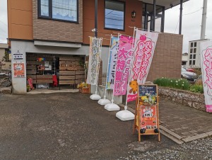 期間限定ガレージショップ本日最終日!