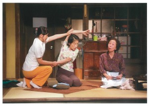 プレオム劇第7回プロデュース公演　バリカンとダイヤ