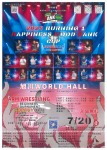 2025BURNING1 ハピネス WOOD BANK CUP