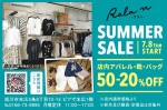 SUMMER SALE