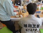 おもちゃの修理屋さん