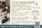 9/12fri  NEW OPEN
