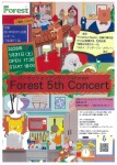 Forest 5th Concert