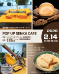 POP UP SENKA CAFE