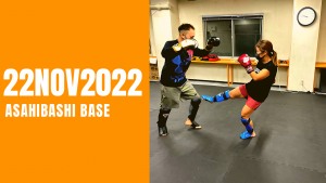 【新学期】新しいこと始めよう! 旭橋BASE 運動不足解消 キックボクシング 体験募集中!