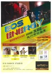 DANCE SHOWCASE 「EOS ENERGY」