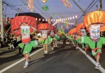 第57回北海へそ祭り
