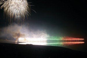 第53回 かなやま湖 湖水まつり