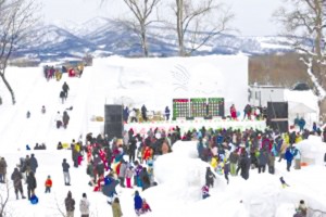 第54回　ふかがわ氷雪まつり
