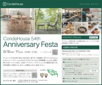 CondeHouse 54rd Anniversary Festa